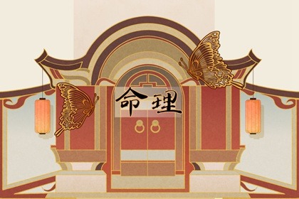 农历网_农历阴历查询2025年_农历2025年日历表