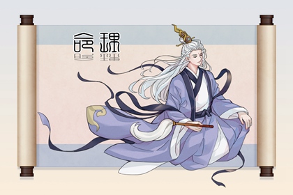 日历2025年老黄历查询 择吉黄历 中国黄历