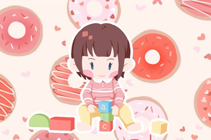 择吉黄历每日宜忌|黄历择吉|结婚择吉日