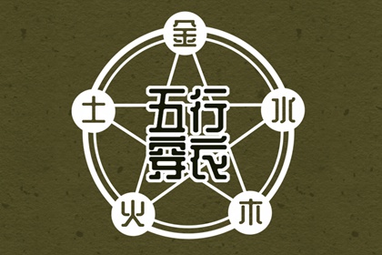 全民农历日历_农历网_农历在线查询