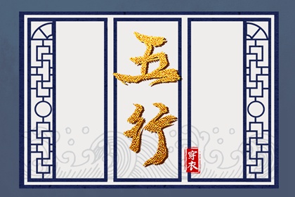 黄道吉日查询2025|黄道吉日万年历大全|黄道吉日2025年查询